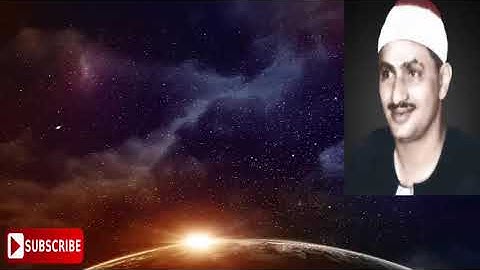 من روائع الشيخ محمد صديق المنشاوى سورة الانبياء Surah Al-Anbya [21] - Al-Qur'an al-Kareem