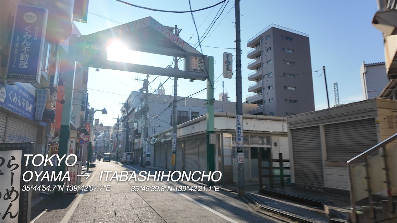TOKYO  OYAMA to ITABASHIHONCHO SUNNY DAY MORNING WALKINGTOUR [54]