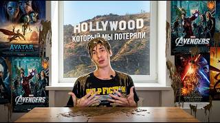 modern cinema looks like NEUROSLOPE