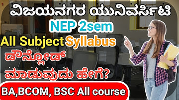 How to download Vijayanagar University OR bellary University Syllabus NEP 2SEM AllCourse BA BCOM BSC