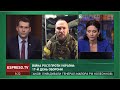 Росіяни задіюють тактику випаленої землі, - Кочевенко