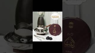 Dakhoon Al Safa Is The Perfect Campanion For Your Daily Ramzan Rituals