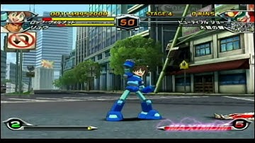 Tatsunoko VS Capcom - Megaman Volnutt & Ryu - Arcade Mode (Part 1 of 3)