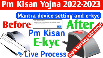 mantra se pm kisan kyc kaise kare | pm kisan e kyc mantra setting | pm kisan ekyc mantra device