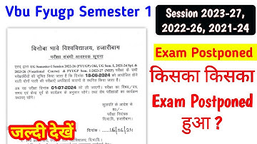 Vbu Fyugp Semester 1 | Session 2023-27, 2022-26, 2021-24 | vbu Fyugp exam sem 1 | vbu sem 1 exam🔥