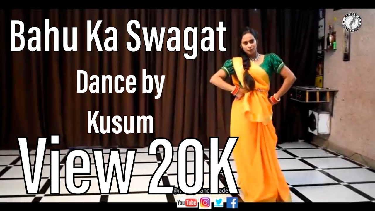 Bahu Ka Swagat  bahu ji Padaaru Anna Dance wedding Dance By kusum kaim  NARAD JI DANCE ACADEMY