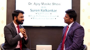 Neuro Linguistic Programming with NLP GURU Suren Kolkankar ( Part 05) Hindi