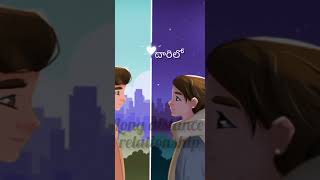 Long Distance Relationshipslovelongdistancerelationship song lovesong