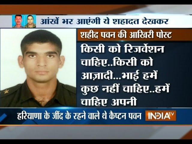 Pampore Encounter: Salute to Paratrooper Capt Pawan Kumar Who Died Fighting Terrorists class=