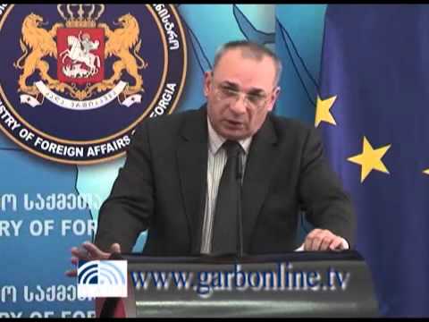 26 იანვარს საქართველოს ევროკავშირის ექსპერტთა მისია ეწვევა