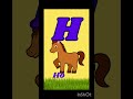 H se 3 cheezein 🐴🏡👒... subscribe🔔