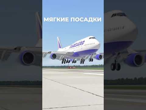 Видео: Кой код на летището е fll?