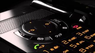 Sony Ericsson - Digital Frontier
