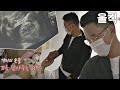 정경미(Jung Kyung Mi)의 ♥손을 꼬옥♥ 잡아주는 윤형빈(Yoon Hyung Bin), 아기 심장 소리에 울컥💦| JTBC 201122 방송 Mp3 Song