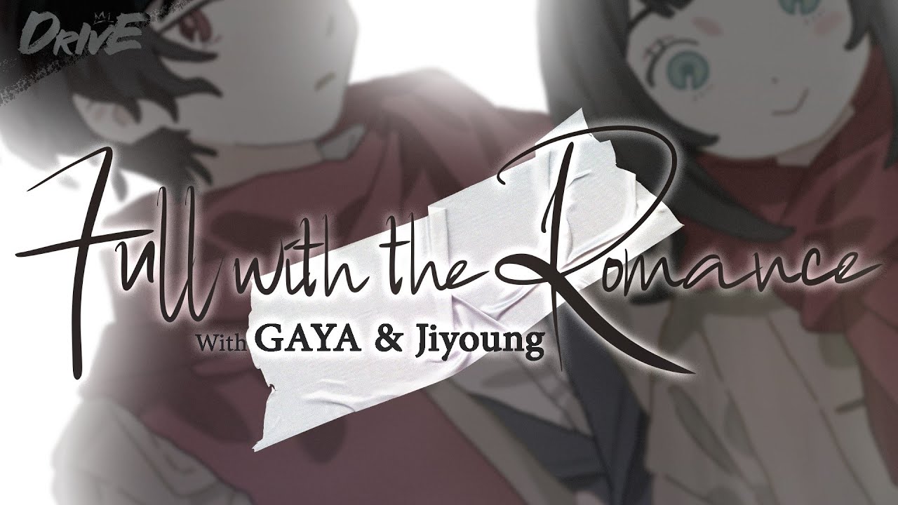 Full with the Romance by Silly Silky