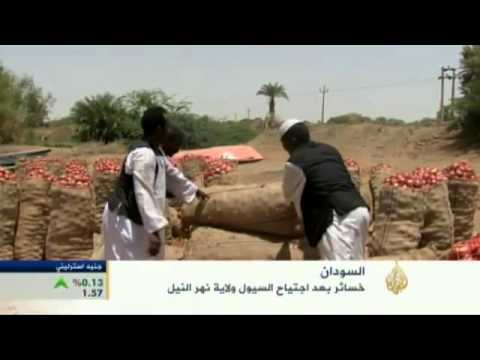 خسائر مادية بعد اجتياح السيول السودان