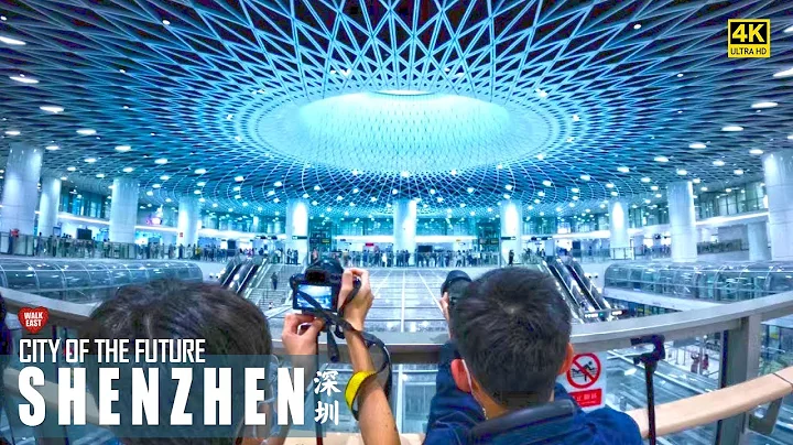 Walking in Shenzhen: The City of the Future | Cool Metro Stations and Shopping Areas - DayDayNews