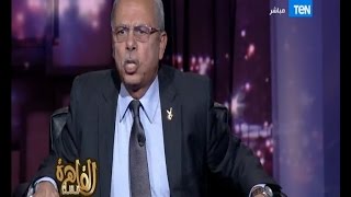 مساء القاهرة - اللواء محمود منصور ينفعل بسبب رغبة احد الضيوف بعودة التظاهر والغاء قانون التظاهر !