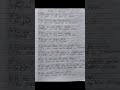voice in English Grammar l Active Voice to Passive Voice l Active to Passive in English grammar