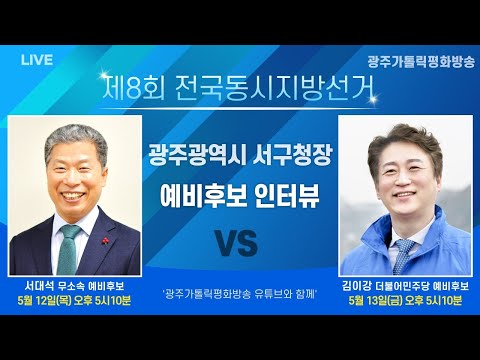 영상썸네일