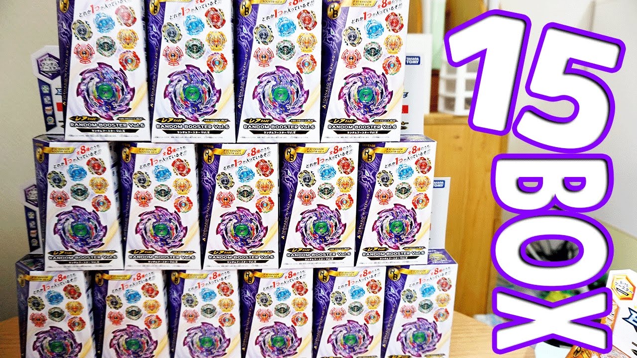 Additional Confirmed Random Booster Vol.6 Tornado Wyvern.4G.At