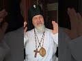 Благословит вас Господь Бог! #МирВсем 🕊️ #АрхиепископСергейЖуравлев #ЯиОтецОдно #Собор2025 #Авва #ХВ