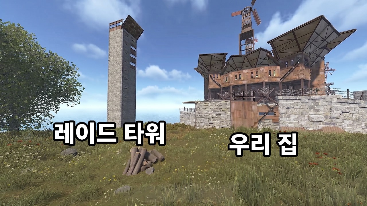 서버에서 가장 높은 산 위에 요새를 만들고 주변 클랜을 괴롭히면 생기는 일 RUST 2 VS 8 DEFENCE