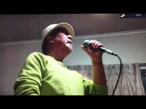 浮草ぐらし 都はるみcover ミツル