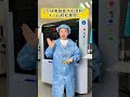 20,000 Mixed PCBs? X-Ray Sorts Hidden Clips in 1 Minute | Dinghua X-Ray Inspection