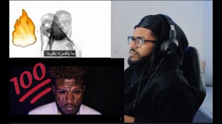 Reacting To WalGz - البعد الثالث (prod.by Bassline8) X Soulja ft. FodiMix - هموم