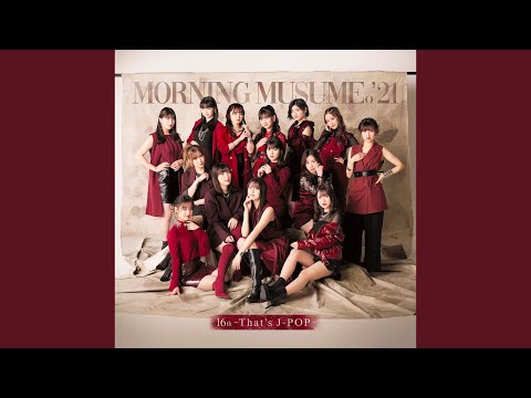 二人はアベコベ／譜久村聖・牧野真莉愛・羽賀朱音・北川莉央