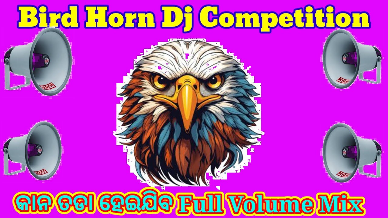 bird horn dj competition//competition music//dj smc