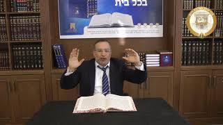 הרב בן ציון אלגאזי | שבירת הכוס וחורבן הבית | אהבת ישראל מבית ישיבת הכותל