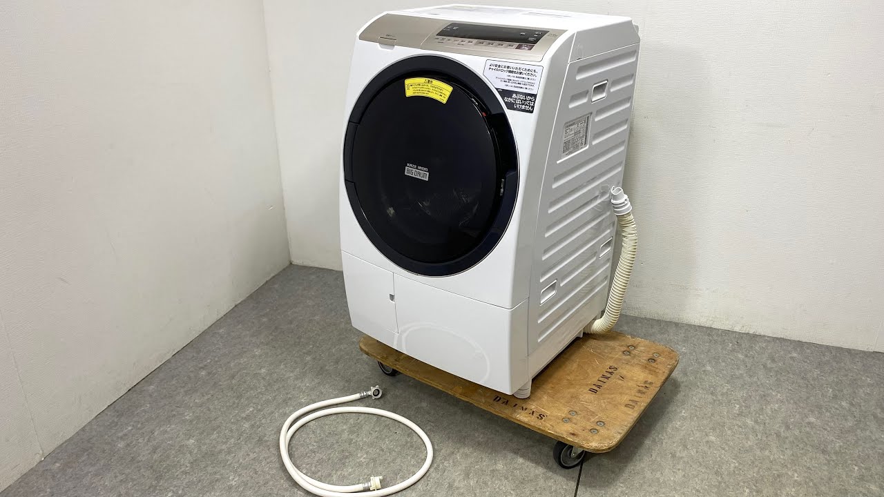 ☆ HITACHI 日立 ビッグドラム ドラム式洗濯乾燥機 BD-SV110EL 洗濯