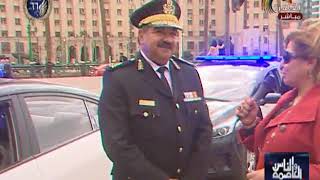 نصر التلباني واللواء إيهاب مختار وتهنئة شرطة النجدة في عيد الشرطة