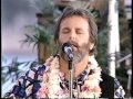 Carl Wilson  "Heaven"