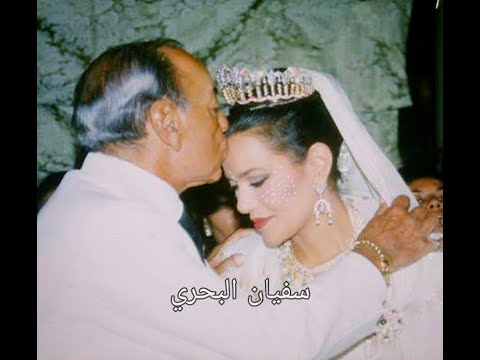 شاهد حفل زفاف شقيقة الملك محمد السادس الأميرة للا حسناء