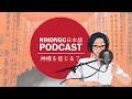 YUYUуБоцЧецЬмшкЮPodcast ЁЯдФЁЯдЧхоЧцХЩшж чзБуБпчеЮцзШуВТф буБШуВЛя ЯтЬитЫк Japanese Podcast With Subtitles YUYUуБоцЧецЬмшкЮPodcast ЁЯдФЁЯдЧхоЧцХЩшж чзБуБпчеЮцзШуВТф буБШуВЛя ЯтЬитЫк Japanese Podcast With Subtitles