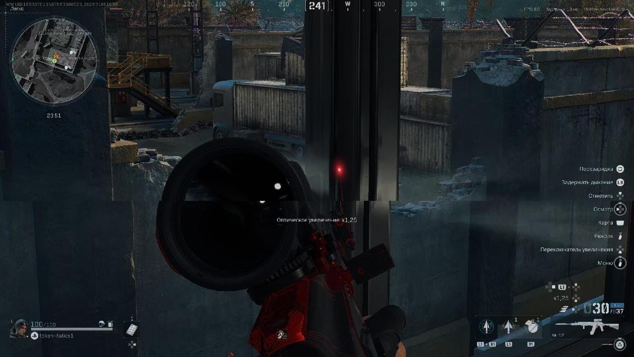 Delta Force_20260105173301