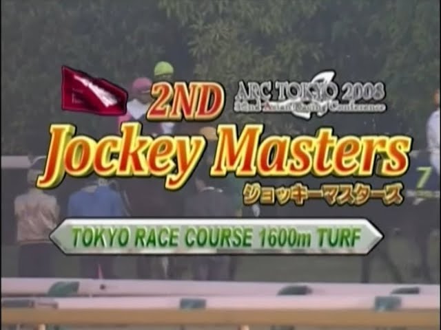 JRA第2回ジョッキーマスターズ特別記念セット sddefault.jpg
