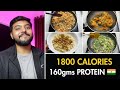 Easy 1800 calorie diet with 160gms protein ( 3 meals )