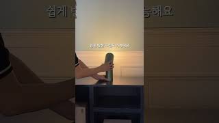 무토 빔 테이블 램프 그린 #무토 #베뉴페 #무토디자인 #테이블램프 #테이블조명 #탁상조명 #카페조명인테리어 #카페조명추천 #인테리어조명 #인테리어조명추천 #인테리어램프 #무토조명