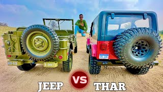 RC Biggest Thar Vs RC Military Jeep Unboxing & Testing - Chatpat toy tv