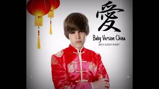 Baby  Justin bieber Chinese Version 720p 60fps H264 128kbit AAC