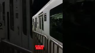 地下鉄博多駅にて305系快速唐津行き