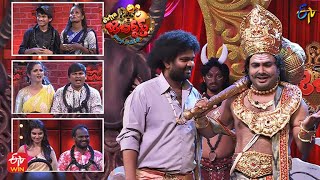 Auto Ramprasad & Getup Srinu Performance | Extra Jabardasth | 12th August 2022 | ETV Telugu