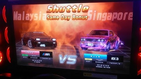 WMMT5DX 2017 DOGB #91 : GMW81[M1-E26] VS ★Js★[RX3-S12AA] : NAGOYA