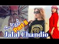 Jalal chandio  dohary  dohira  part 8