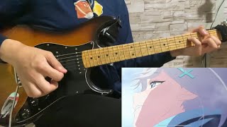 青春のアーカイブ / ブルーアーカイブ The Animation / Guitar Cover