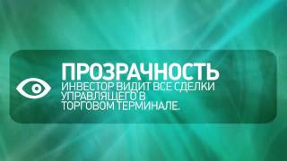 Watch - Спред Форекс Клуб Watch - Спред Форекс Клуб